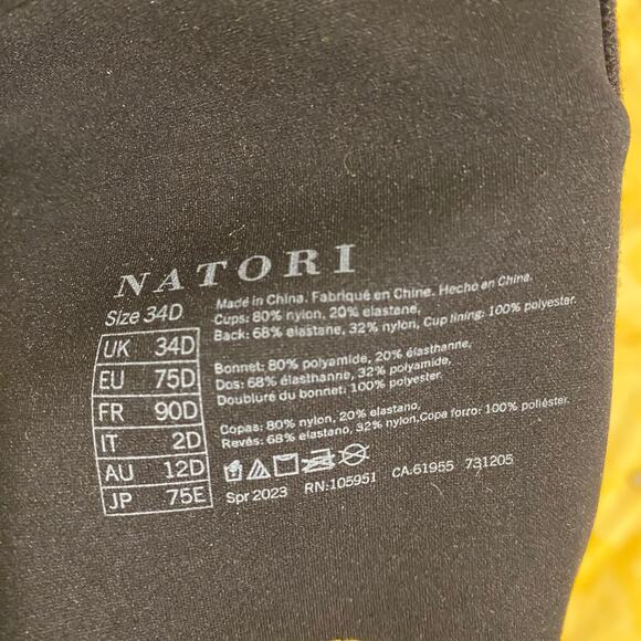 Natori Black Underwire Bra Size 34D - Picture 3 of 3